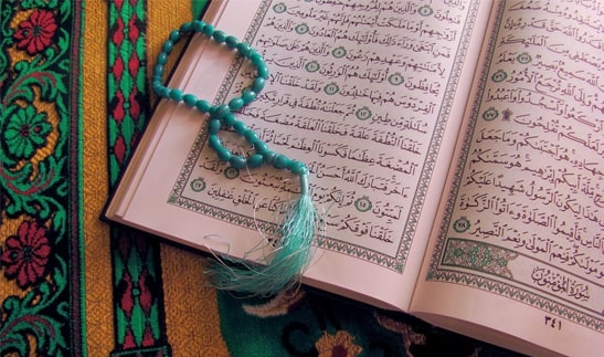 Online Quran Reading Course